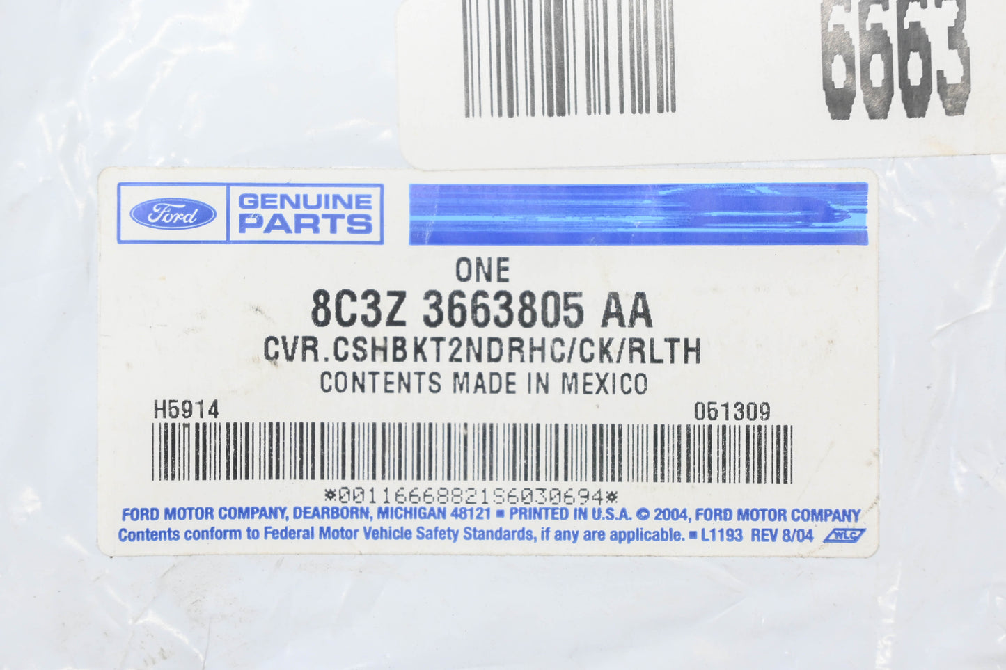 New OEM Ford 8C3Z-3663805-AA Rear Left Seat Cushion Cover NOS