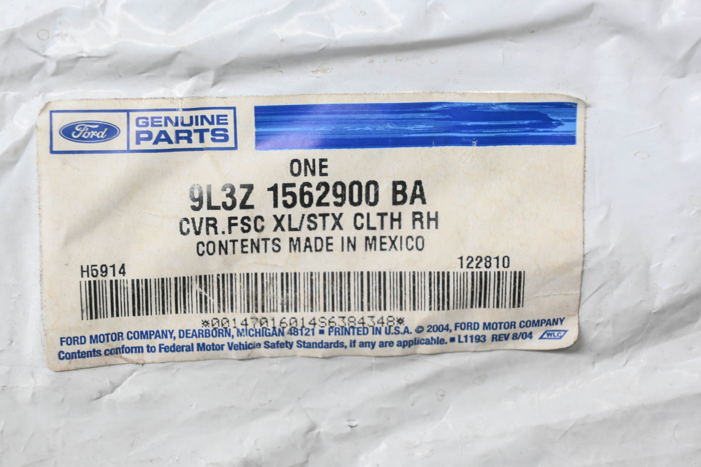 New OEM Ford 9L3Z-1562900-BA Front Right Seat Cushion Cover NOS