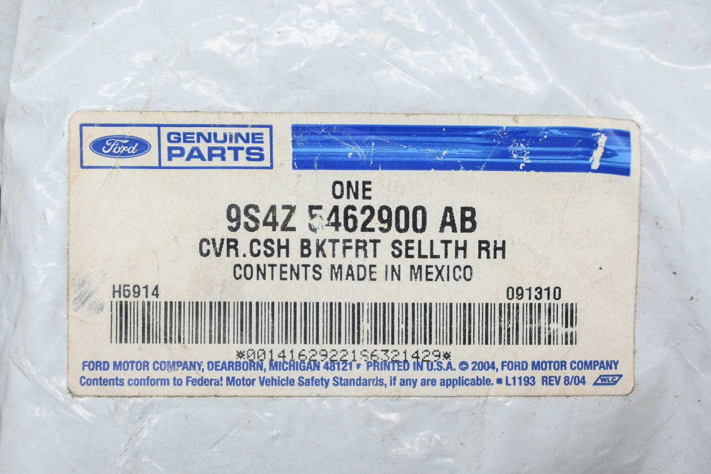 New OEM Ford 9S4Z-5462900-AB Front Right Seat Cushion Cover NOS