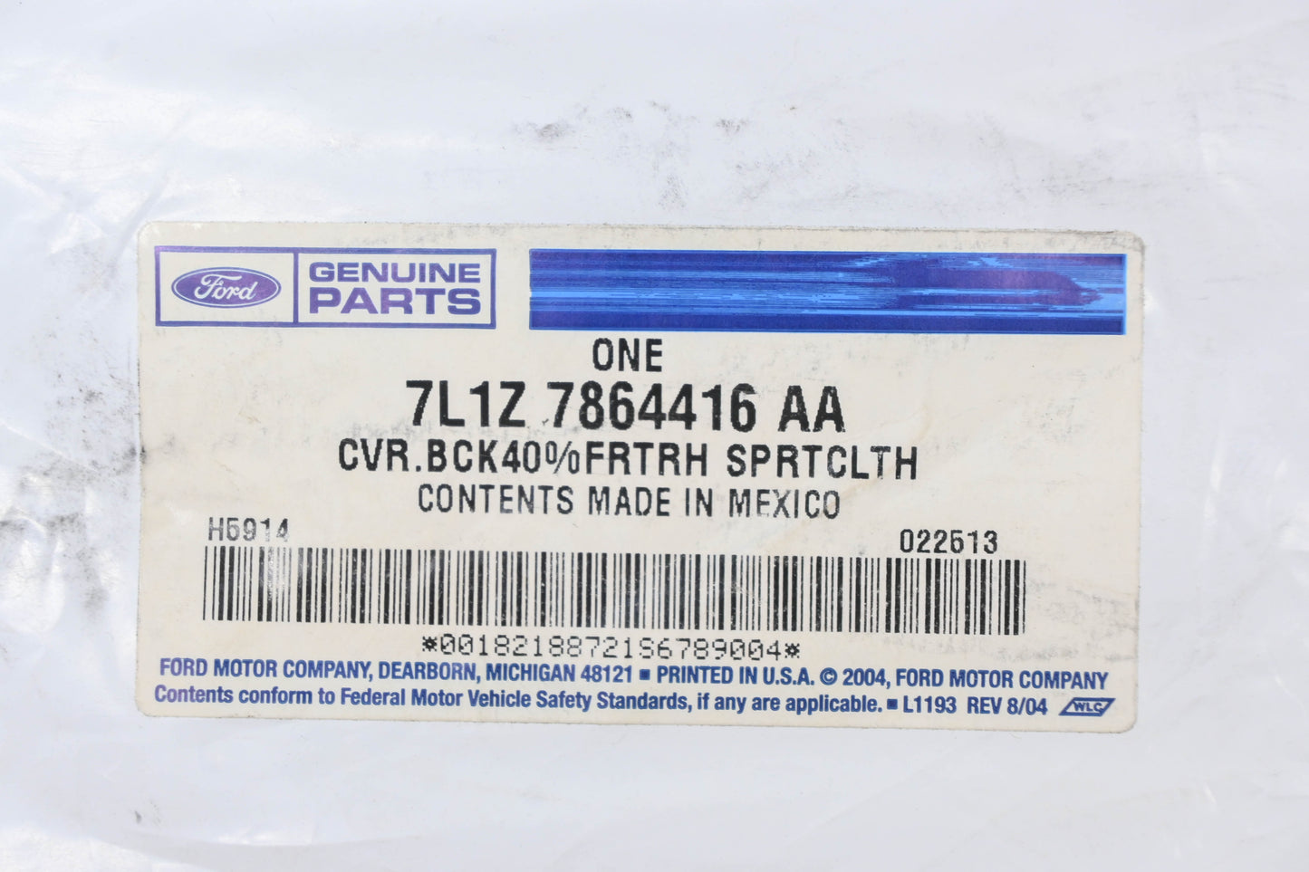 New OEM Ford 7L1Z-7864416-AA Front Right Seat Back Cover NOS