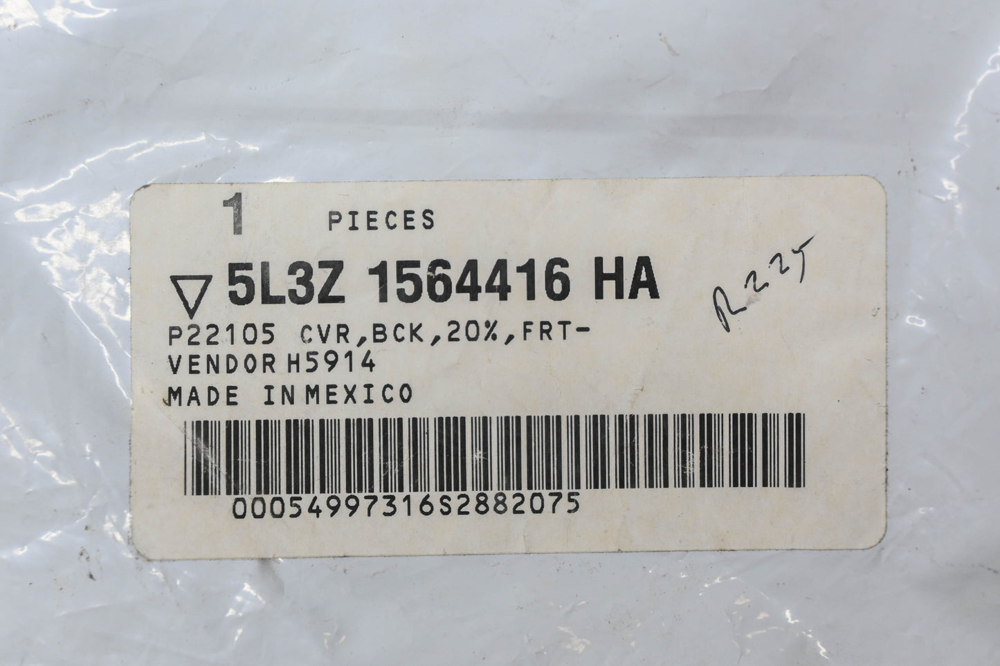 New OEM Ford 5L3Z-1564416-HA Front Center Seat Back Cover NOS