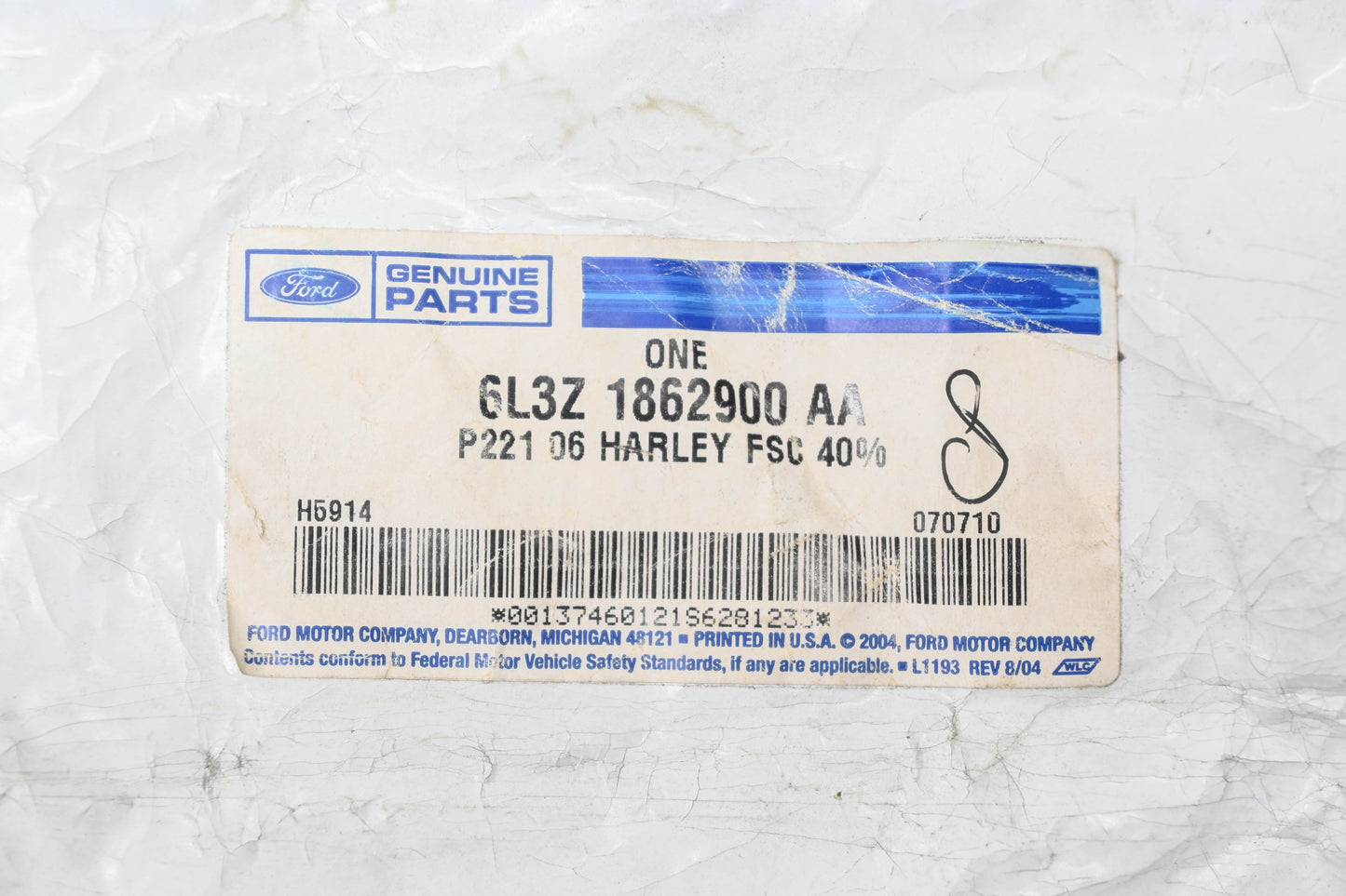 New OEM Ford 6L3Z-1862900-AA Front Right Seat Cushion Cover NOS
