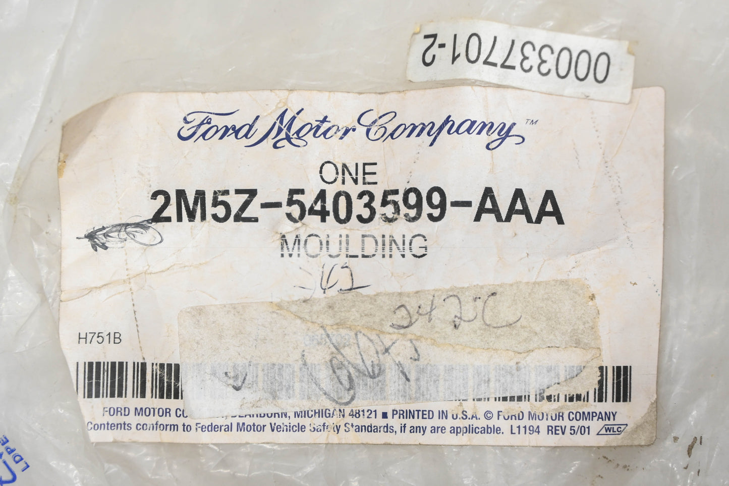 New OEM Ford 2M5Z-5403599-AAA Left A-Pillar Trim Panel NOS