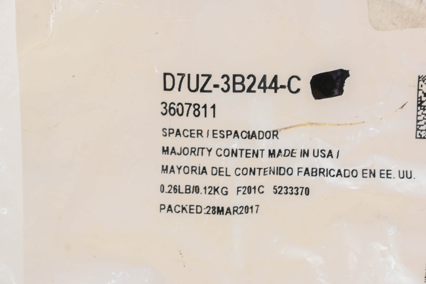 New OEM Ford D7UZ-3B244-C Spacer NOS