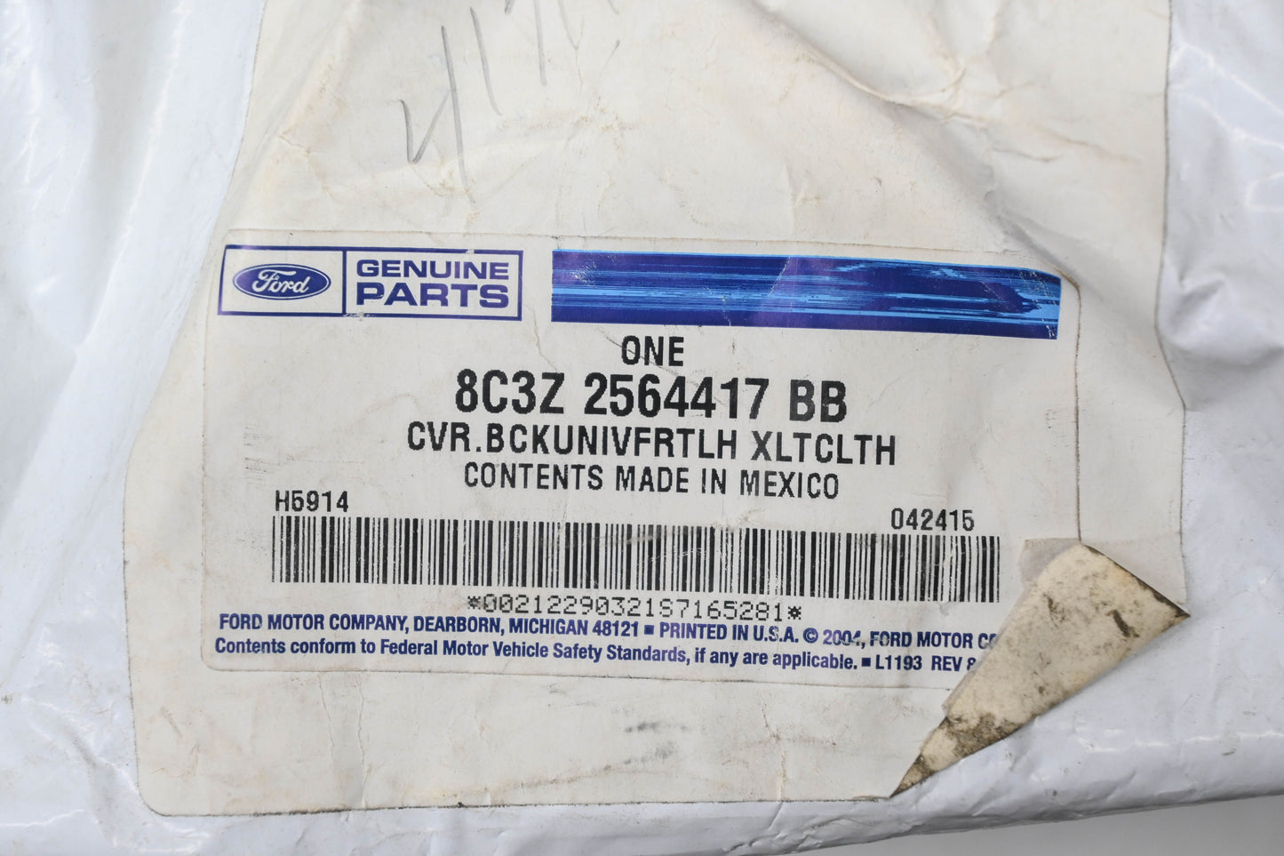 New OEM Ford 8C3Z-2564417-BB Front Left Seat Back Cover NOS