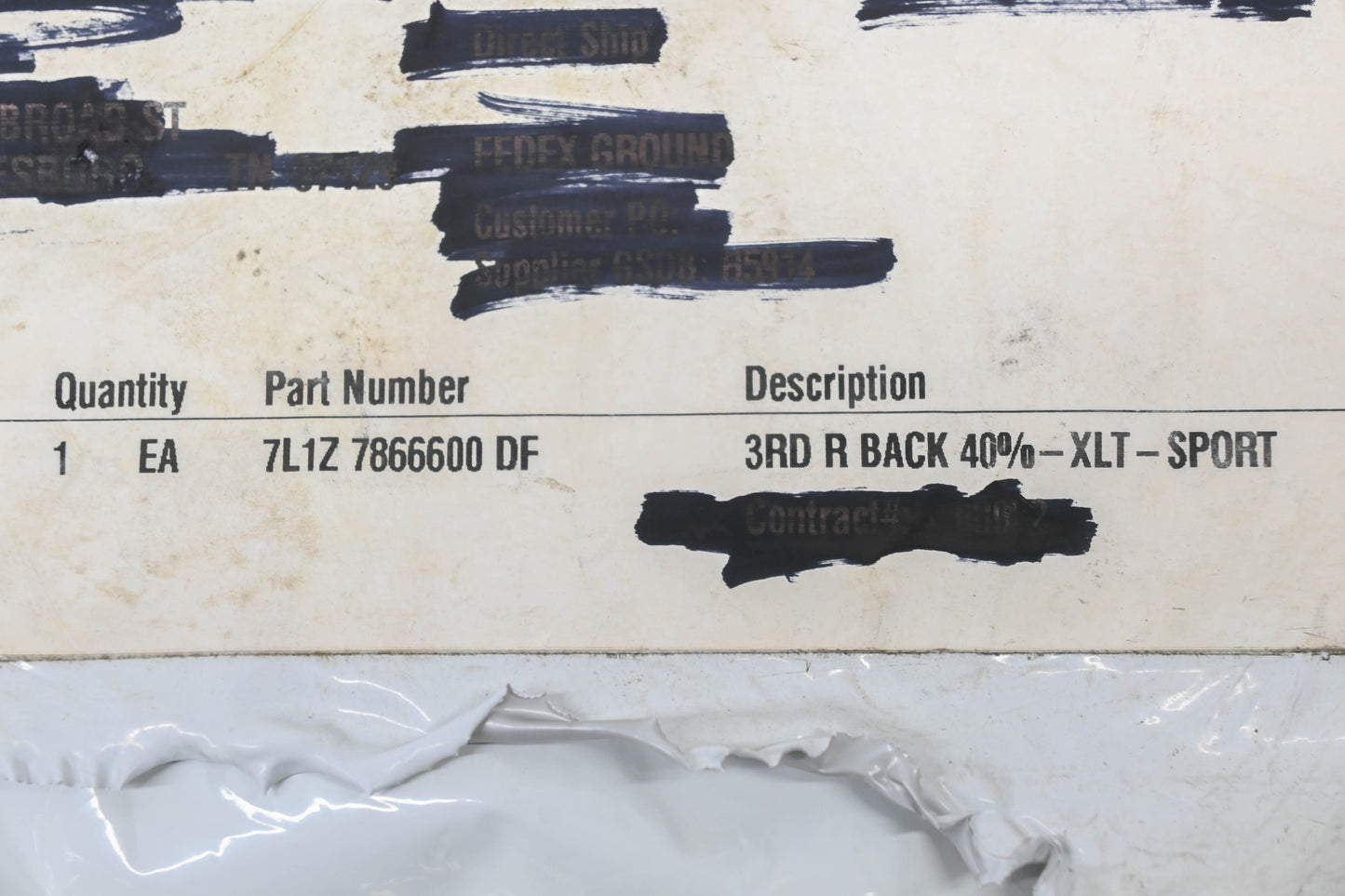 New OEM Ford 7L1Z-7866600-DF Rear Right Seat Back Cover NOS