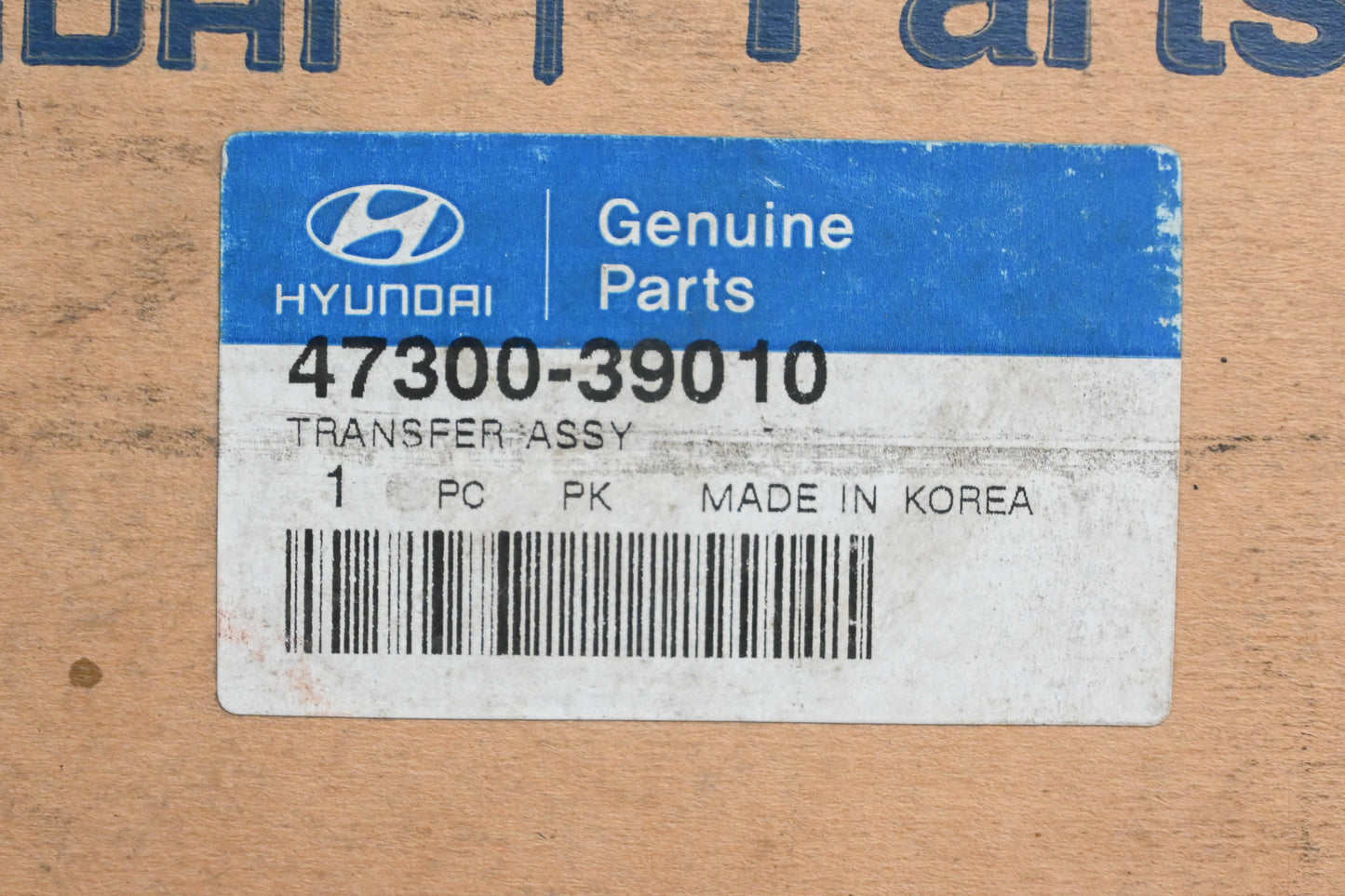 Hyundai 47300-39010 Transfer Case Assembly
