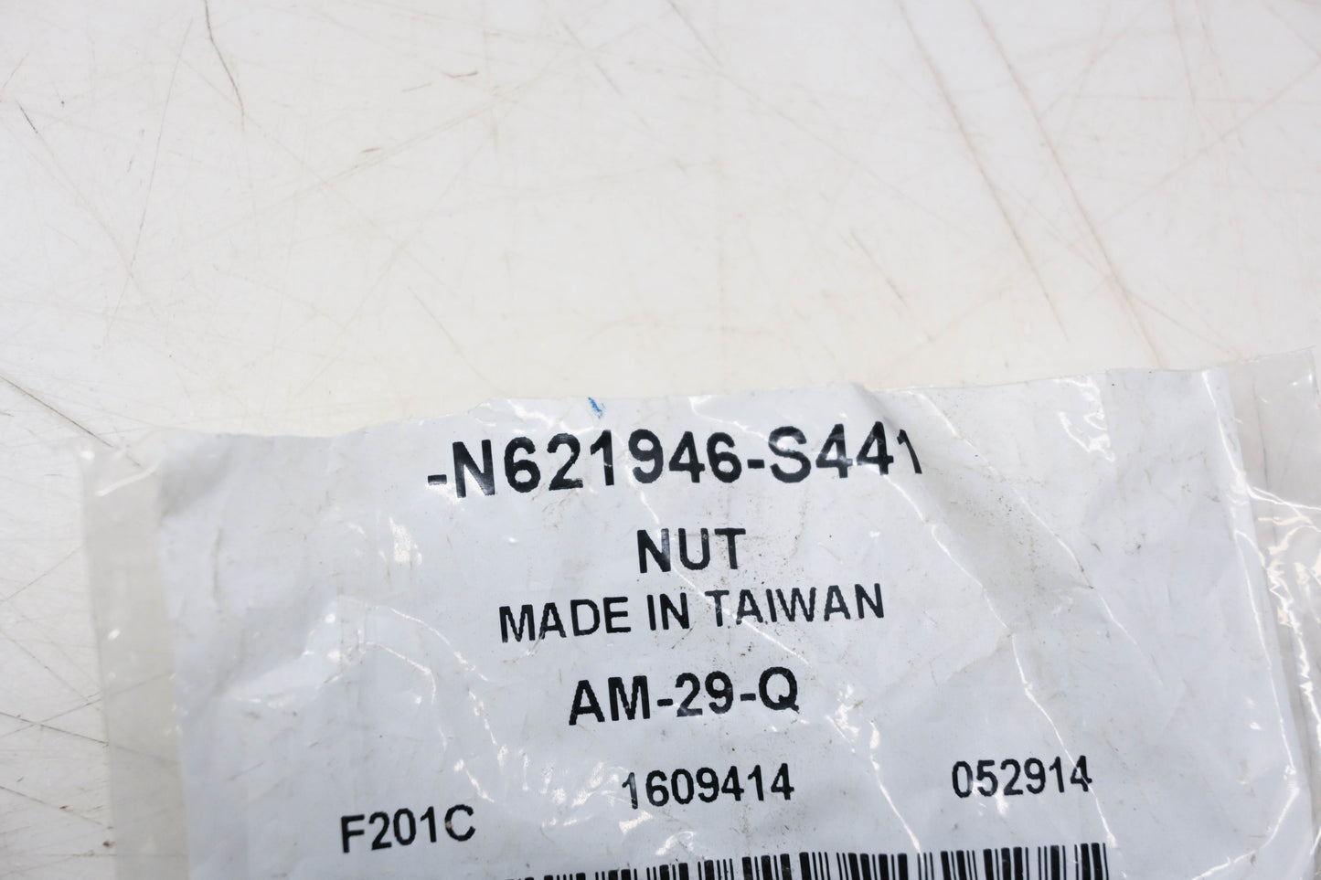 New OEM Ford N621946-S441 Lower Insulator Nut NOS
