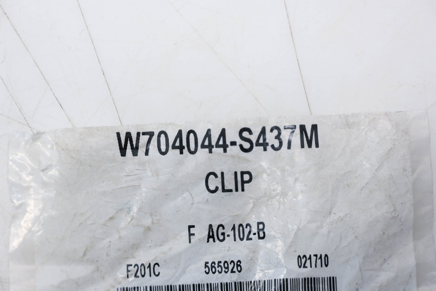 New OEM Ford W704044-S437M Lock Clip NOS