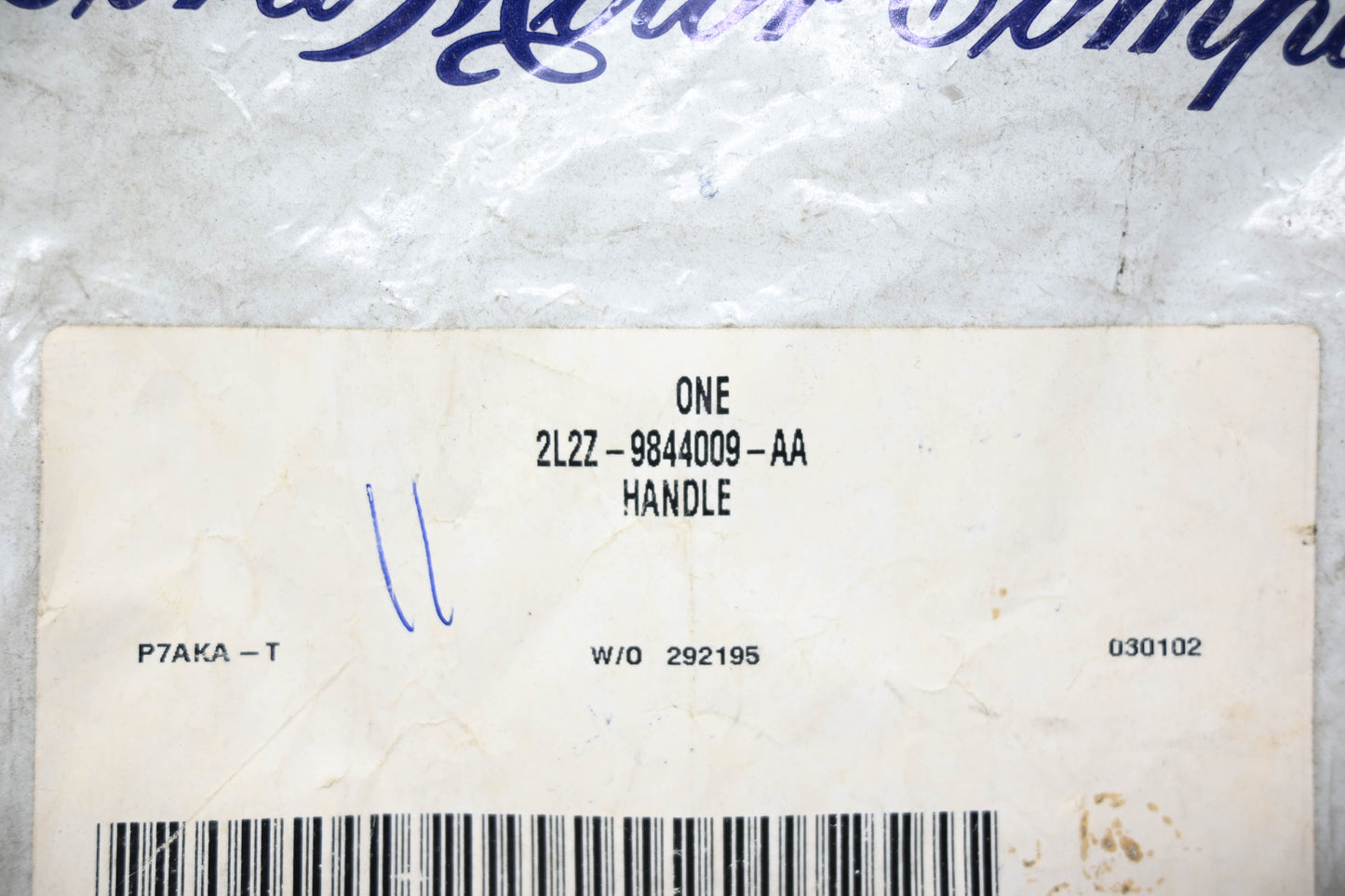 New OEM Ford 2L2Z-9844009-AA Handle NOS