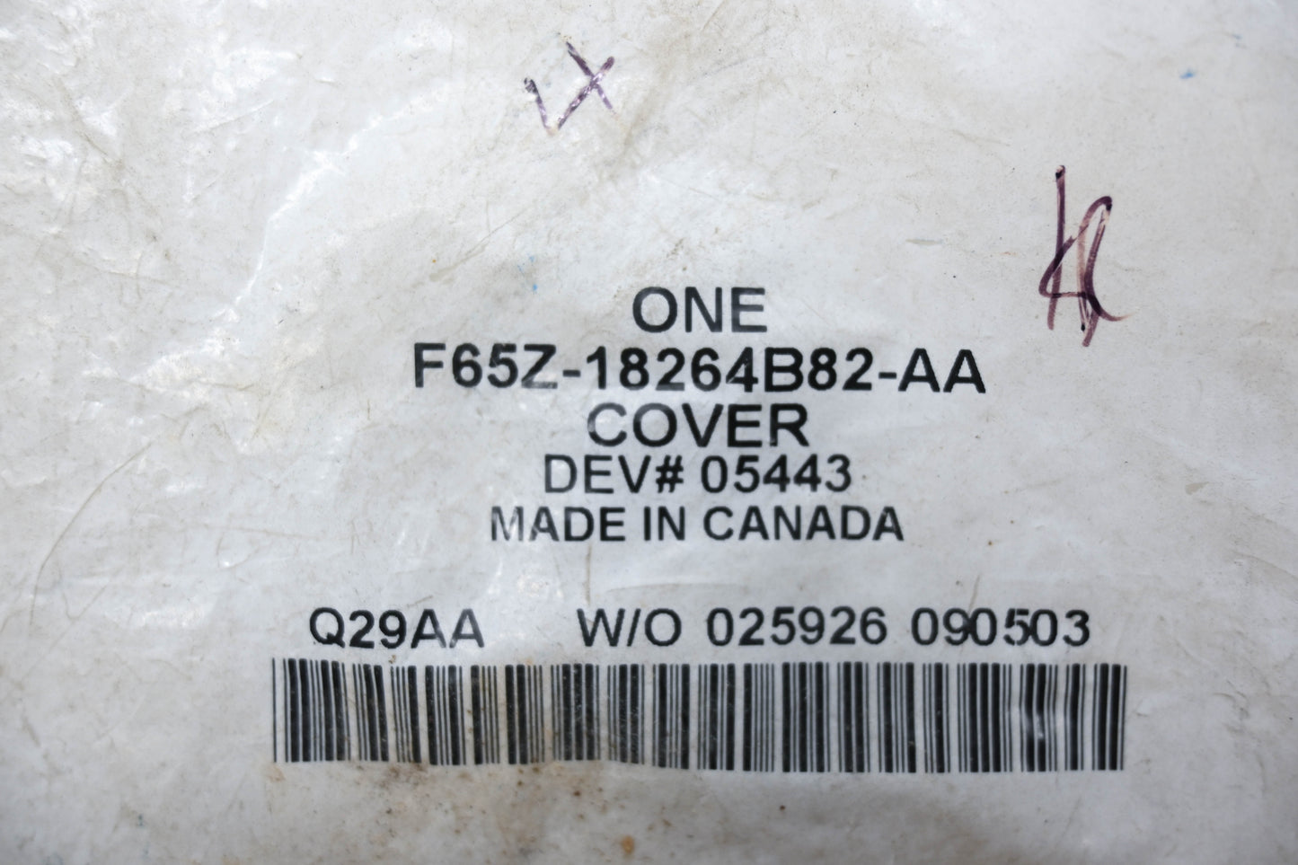 New OEM Ford F65Z-18264B82-AA Cover NOS