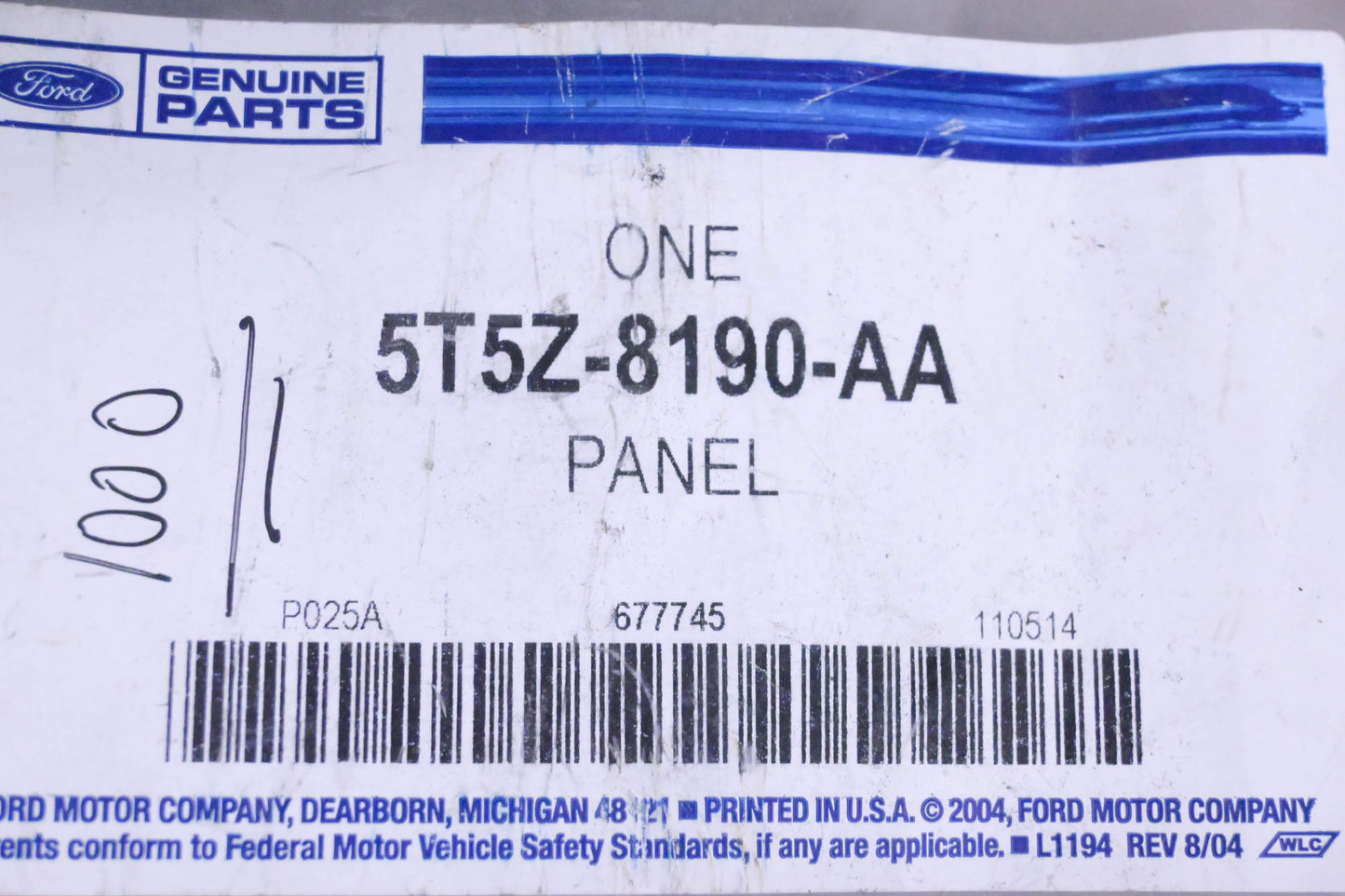 New OEM Ford 5T5Z-8190-AA Grille Opening Panel NOS