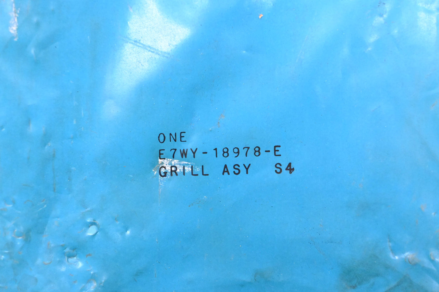 New OEM Ford E7WY-18978-E Speaker Grille Cover NOS