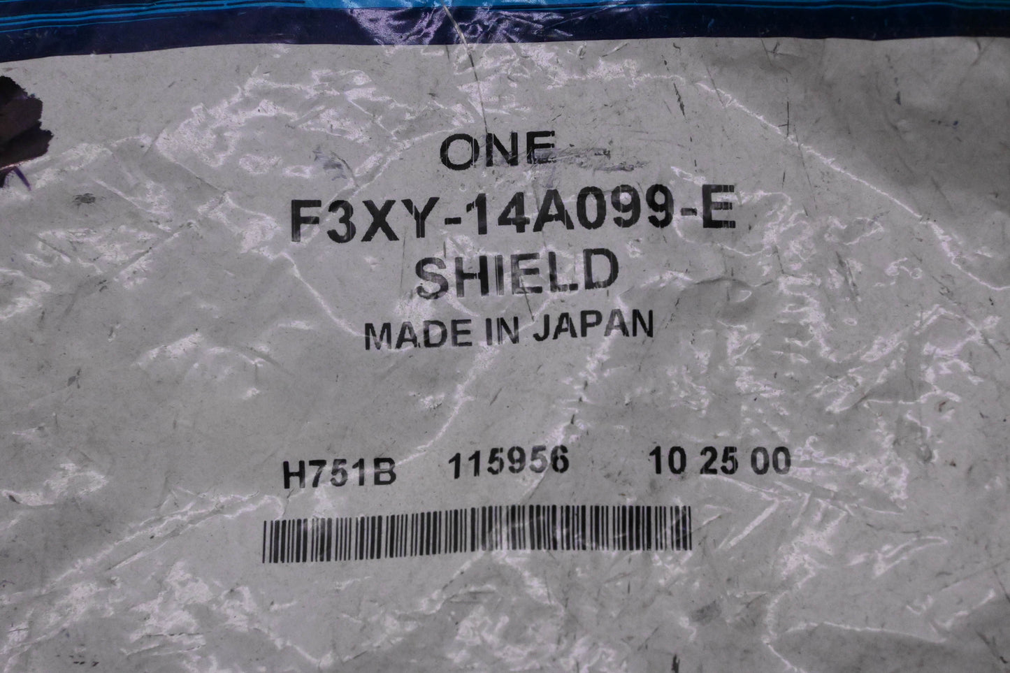 New OEM Ford F3XY-14A099-E Shield NOS