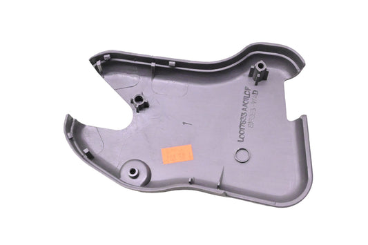 New OEM Ford 3L2Z-7861349-MAH Cover NOS