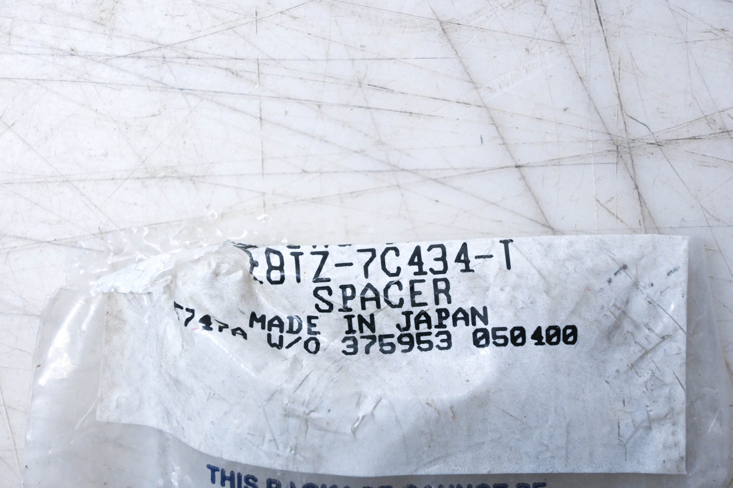 New OEM Ford E8TZ-7C434-T Spacer NOS