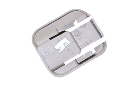 New OEM Ford F75Z-7863388-AAD Cover NOS