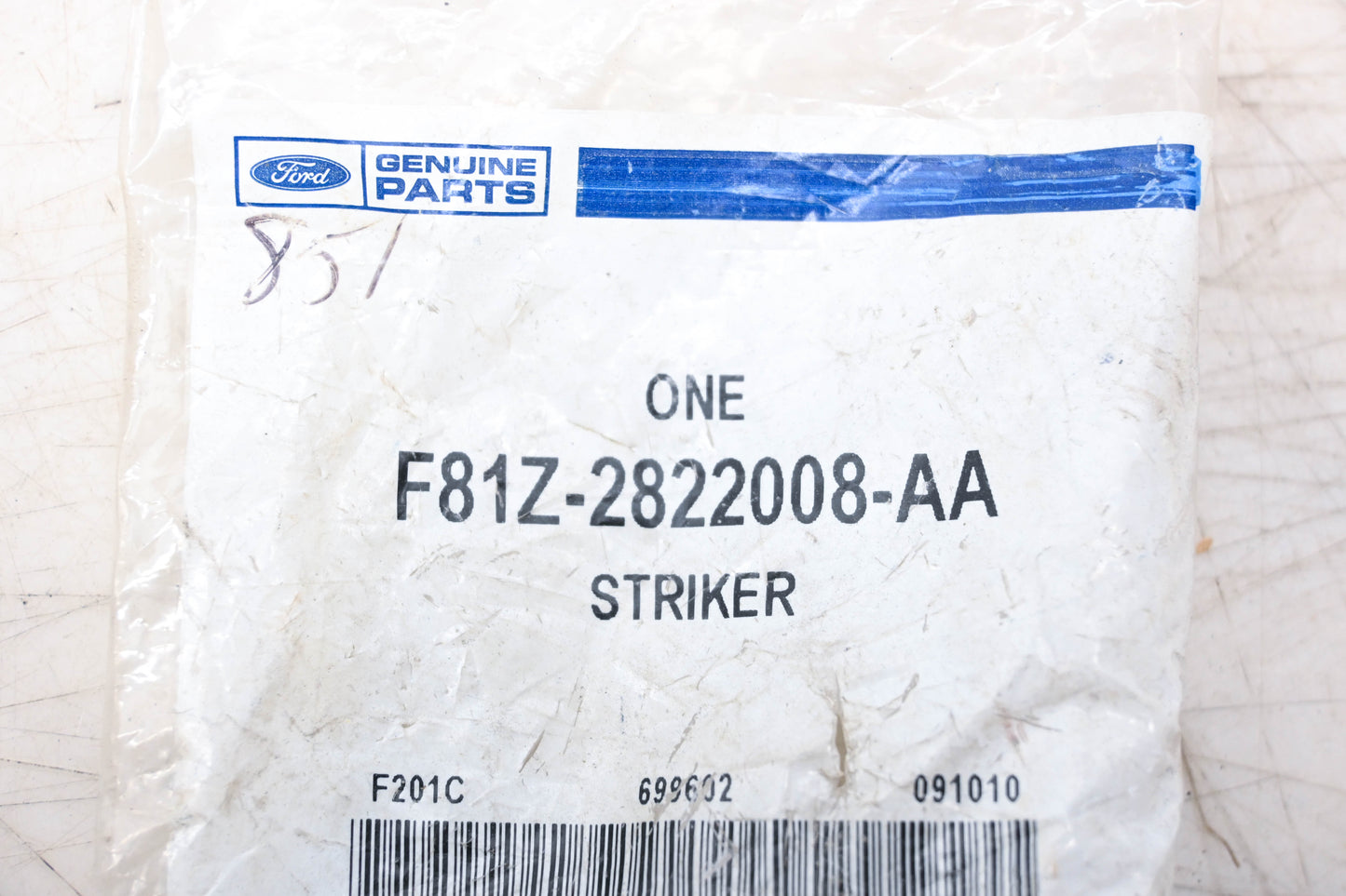 New OEM Ford F81Z-2822008-AA Door Striker Locking Mechanism NOS