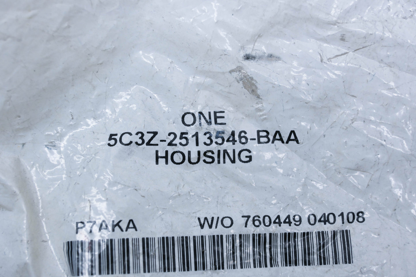 New OEM Ford 5C3Z-2513546-BAA Utility Box Housing NOS