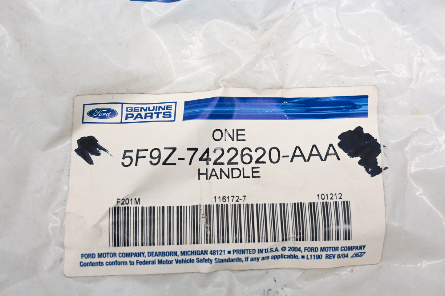 Ford 5F9Z-7422620-AAA Interior Door Handle Trim NOS