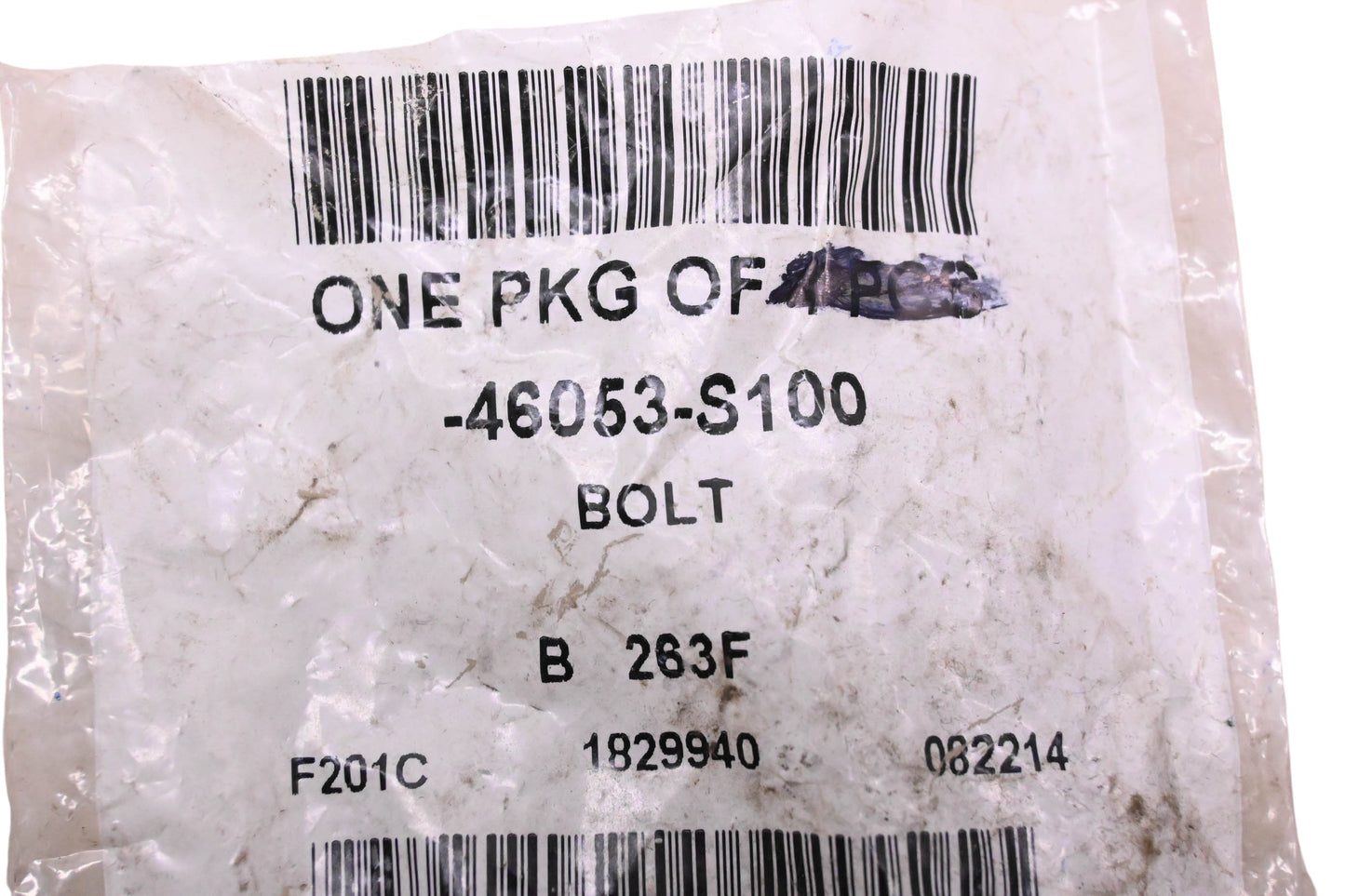 New OEM Ford 46053-S100 7/16" Head Lock Hex Bolts Qty 2 NOS