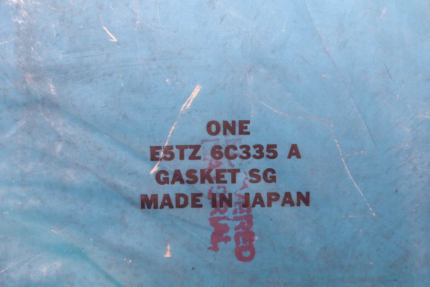 New OEM Ford E5TZ-6C335-A Gasket NOS