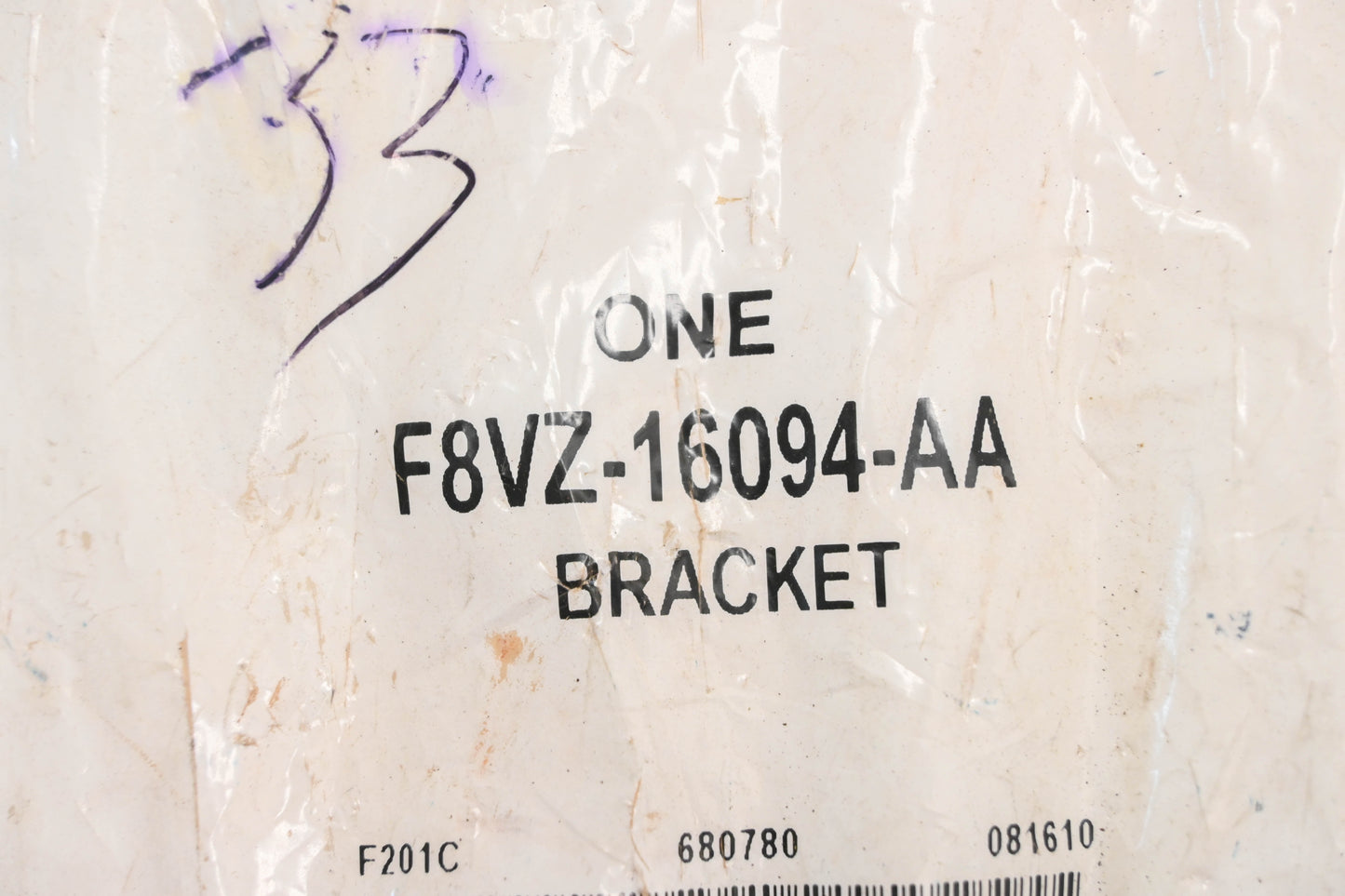 New OEM Ford F8VZ-16094-AA Fender Mounting Bracket NOS