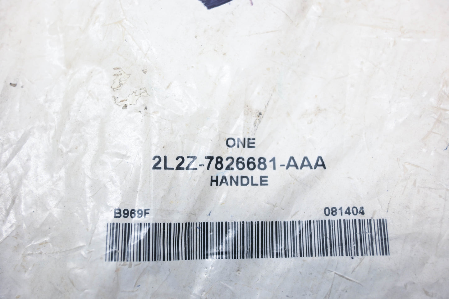 New OEM Ford 2L2Z-7826681-AAA Left Side Interior Door Handle NOS