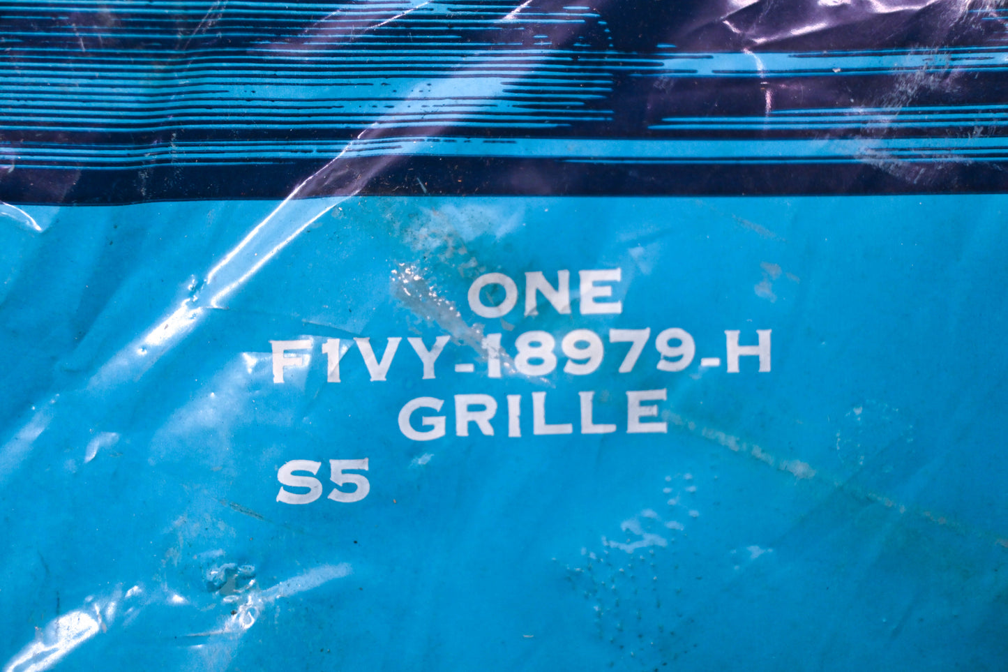 New OEM Ford F1VY-18979-H Grille NOS