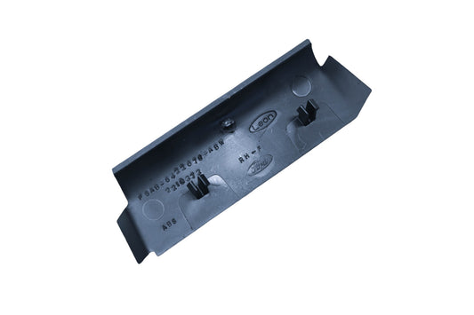 New OEM Ford F7AZ-5422670-BBB Door Pull Cover NOS