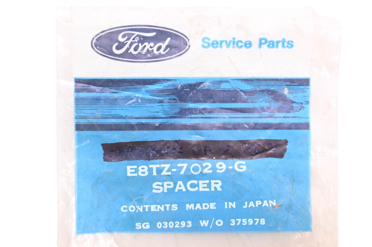 New OEM Ford E8TZ-7029-G Transmission Input Bearing Spacer NOS