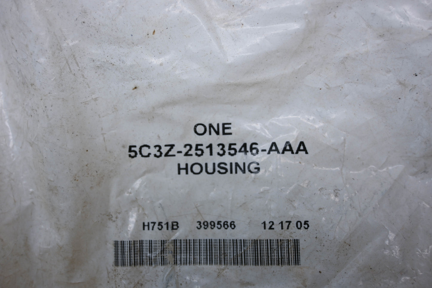New OEM Ford 5C3Z-2513546-AAA Utility Housing Assembly NOS