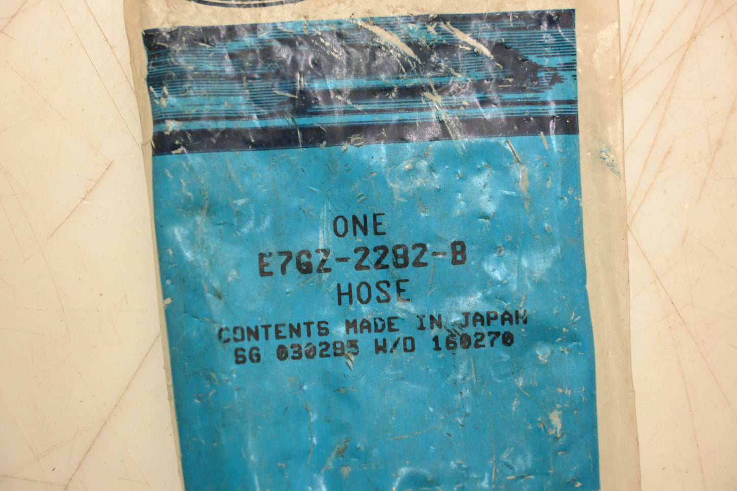 New OEM Ford E7GZ-2282-B Rear Left Hydraulic Brake Hose Assembly NOS