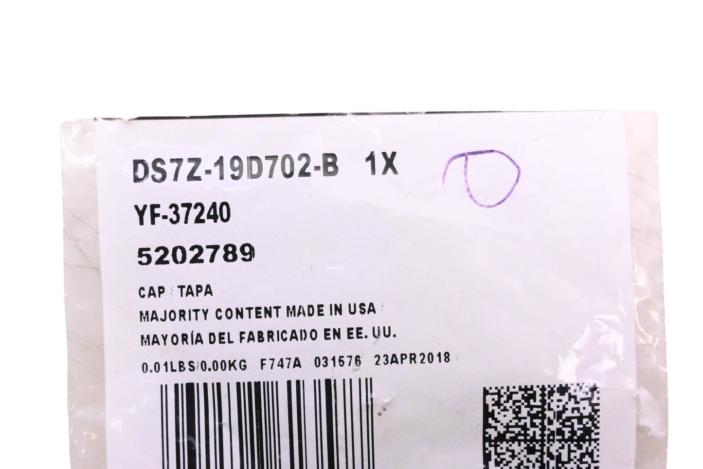 New OEM Motorcraft YF-37240, DS7Z-19D702-B, 5202789 A/C Service Valve Cap NOS
