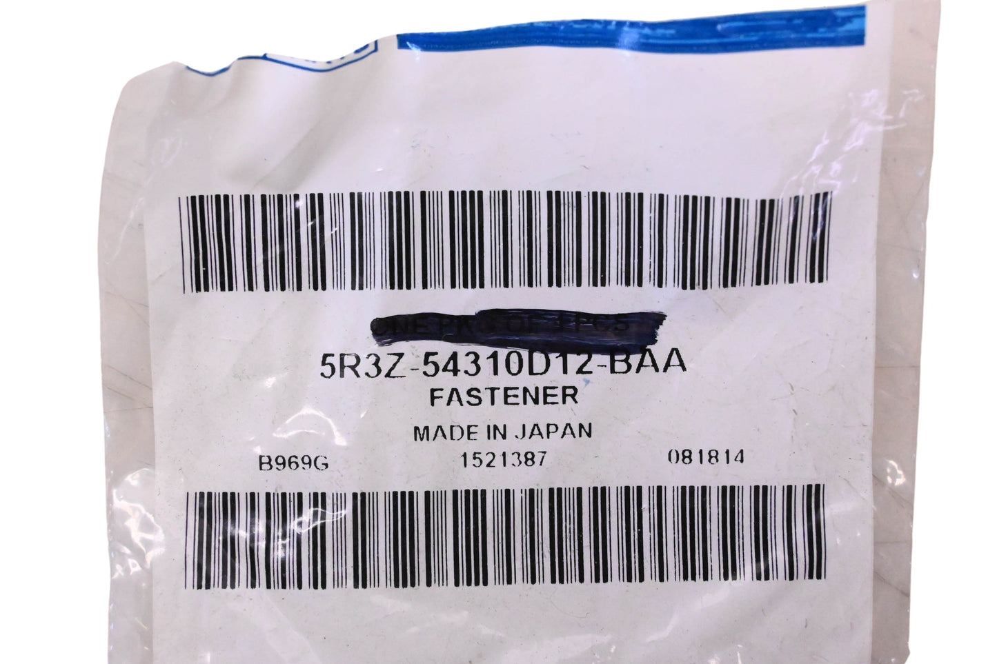 New OEM Ford 5R3Z-54310D12-BAA Carpet Insulation Fastener Clips Qty 2 NOS