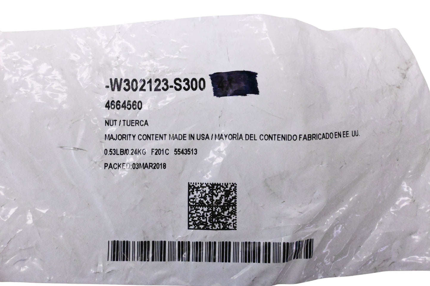 New OEM Ford W302123-S300, 4664560 Nut NOS