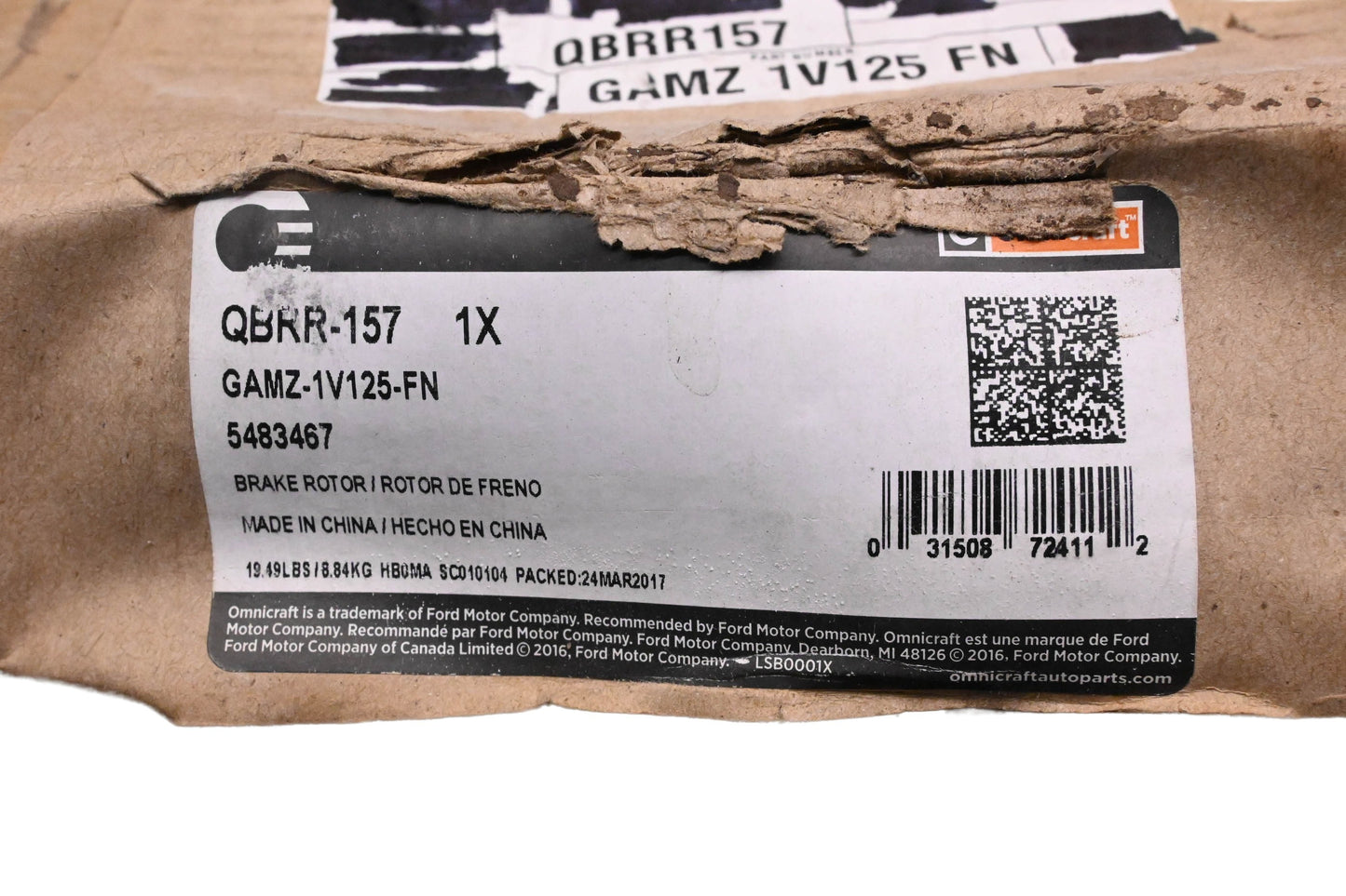 Omnicraft QBRR-157, GAMZ-1V125-FN, 5483467 Disc Brake Rotor Assembly NOS