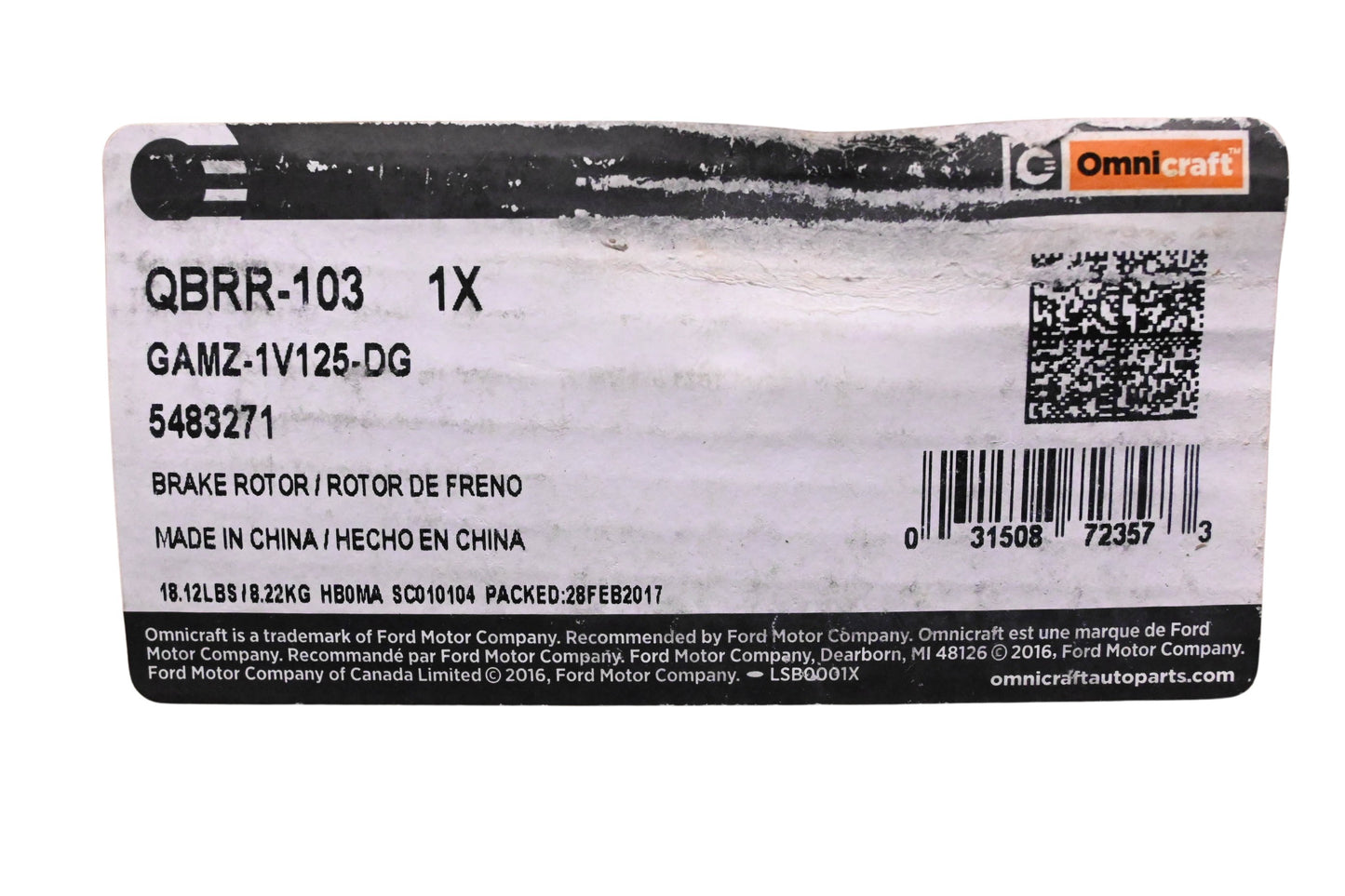 Omnicraft QBRR-103, GAMZ-1V125-DG, 5483271 Rear Disc Break Rotor Assembly NOS