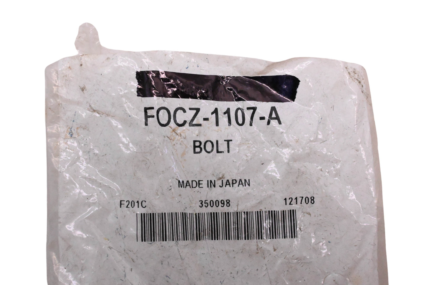 New OEM Ford FOCZ-1107-A Front Brake Stud NOS