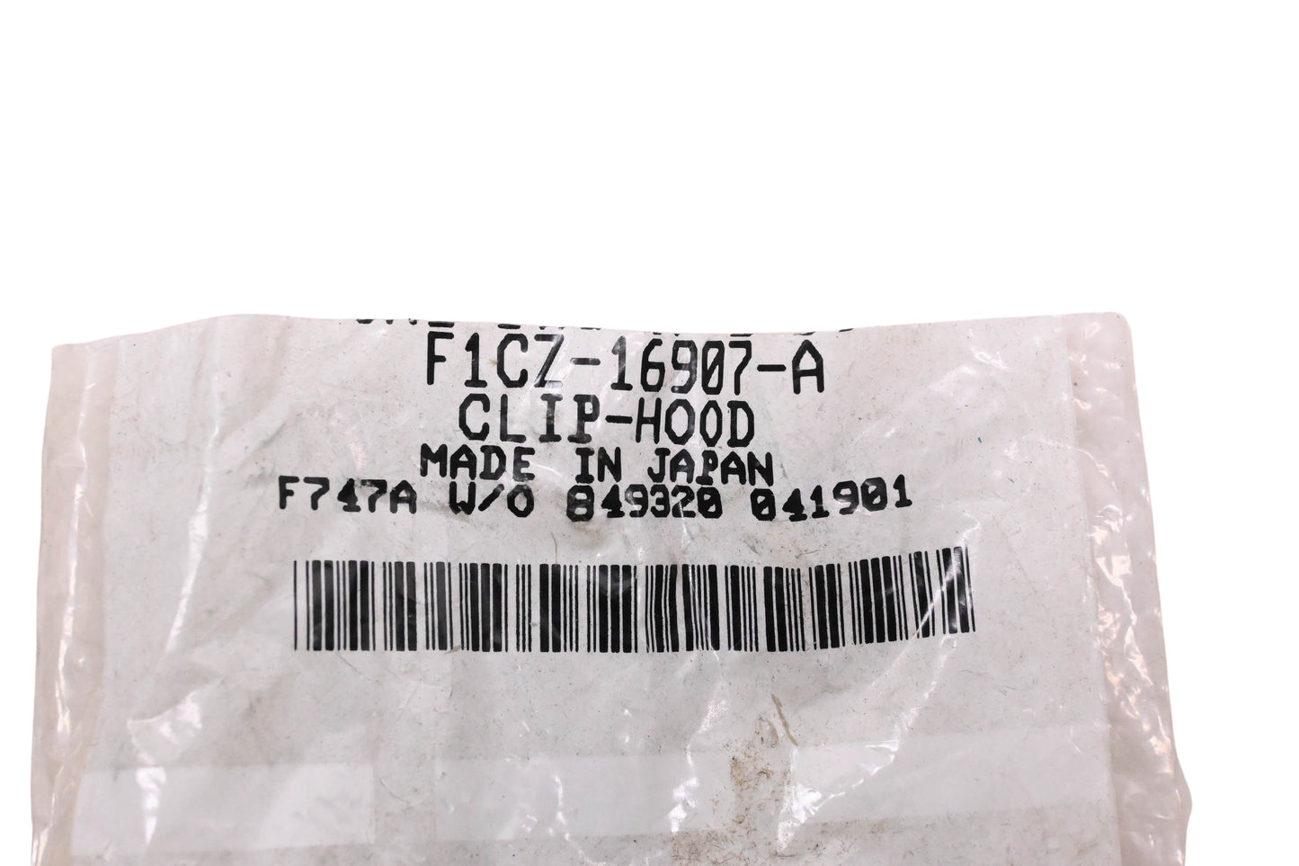 New OEM Ford F1CZ-16907-A Hood Release Cable Holder Anchor Clip NOS