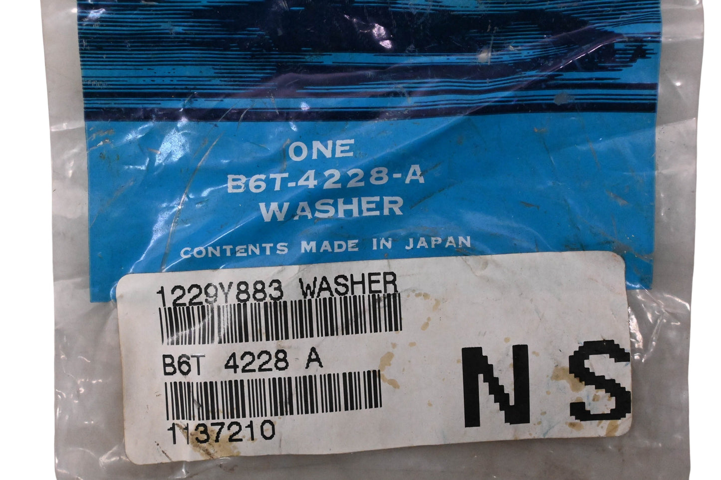 New OEM Ford B6T-4228-A Differential Side Gear Thrust Washer NOS