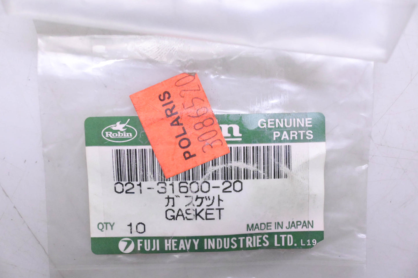 New OEM Polaris 3086520 Oil Gauge Gasket NOS
