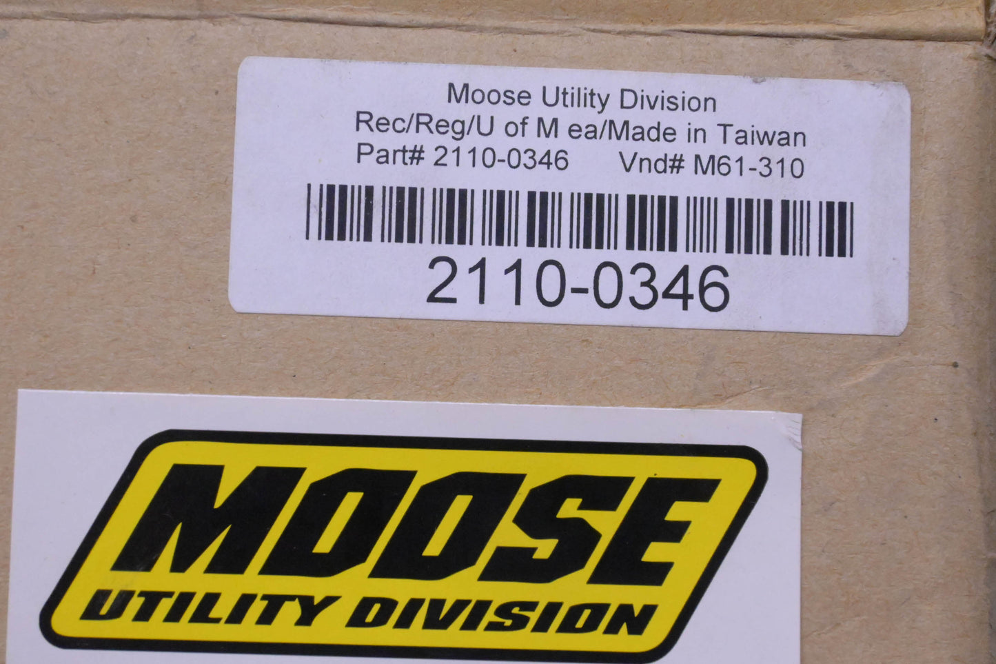 Moose Utility Division 2110-0346, HC-3 Starter Motor NOS