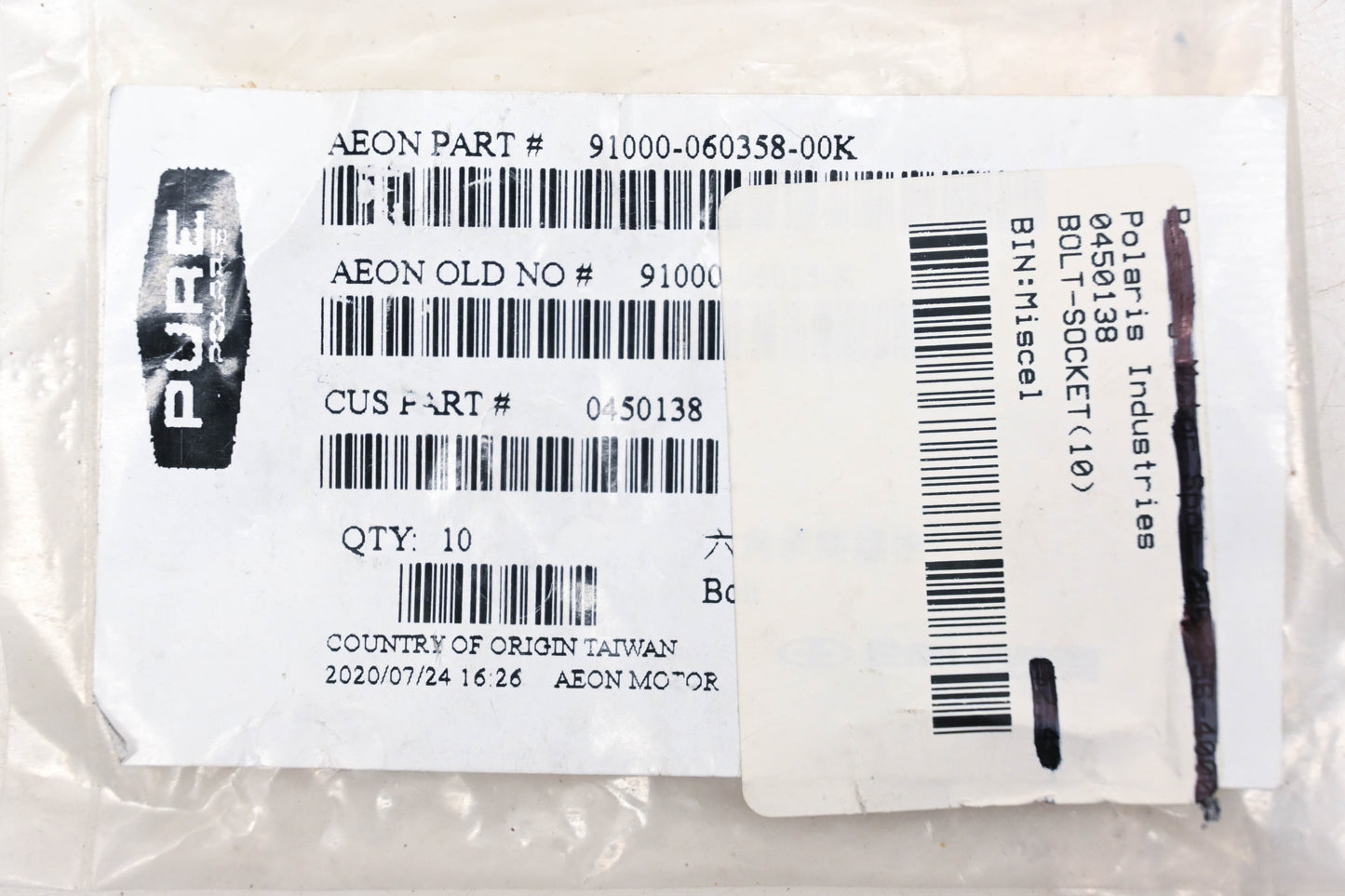 New OEM Polaris 450138 Socket Head Bolts Qty 3 NOS