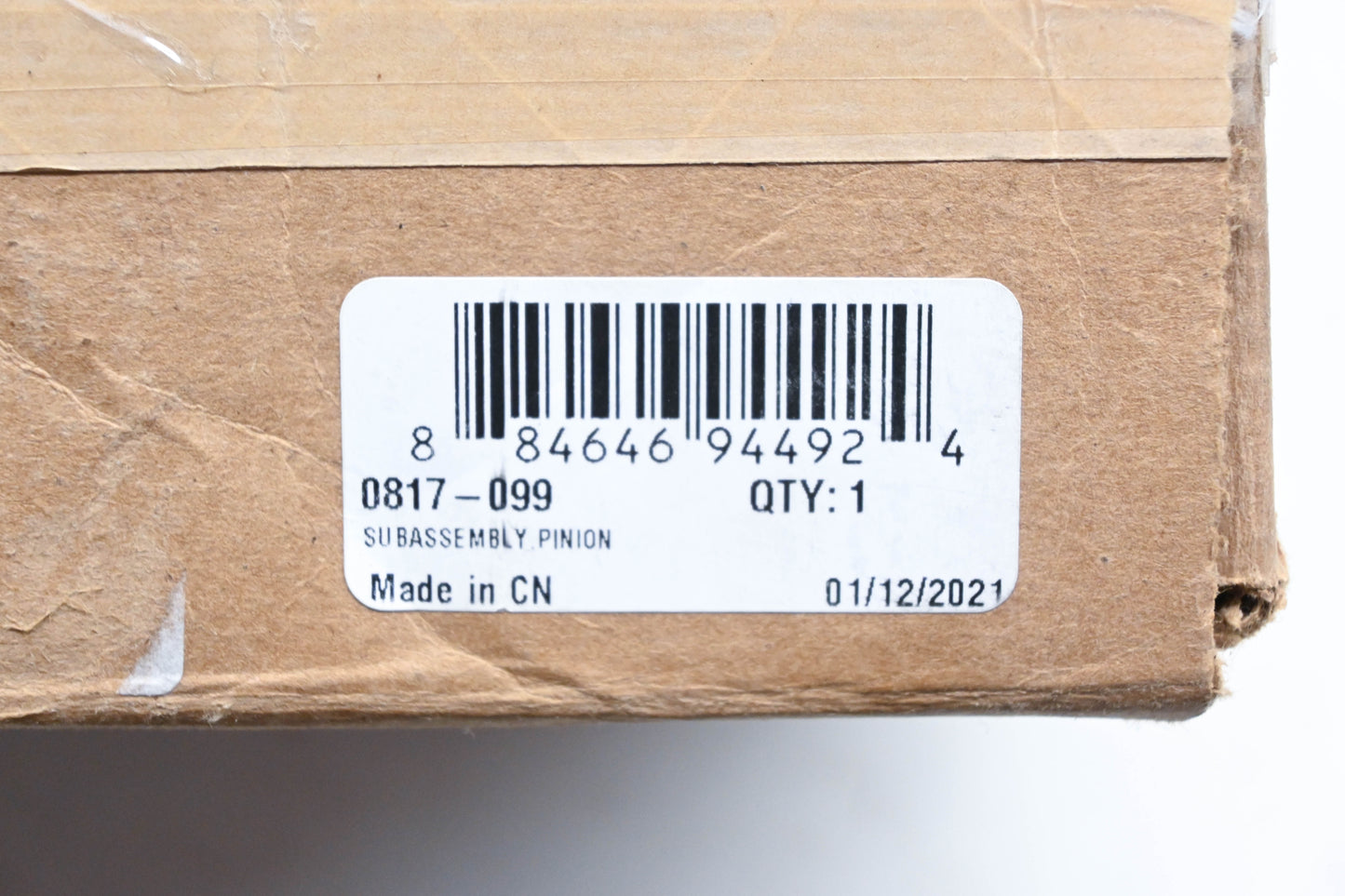 New OEM Arctic Cat 0817-099 Pinion Gear Sub Assembly Kit NOS