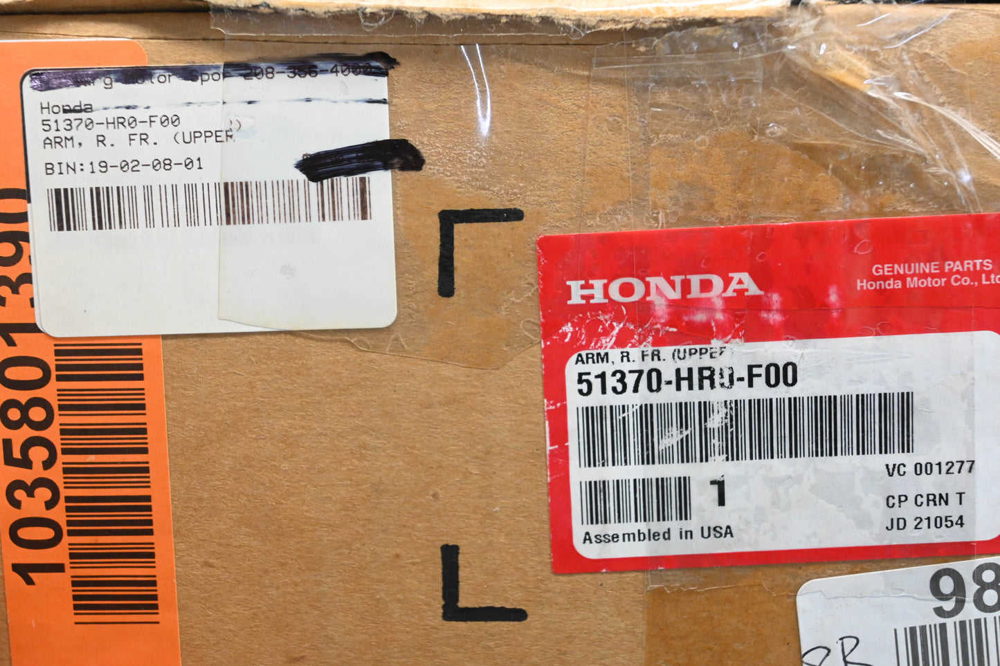 New OEM Honda 51370-HR0-F00 Front Right Upper A-Arm NOS