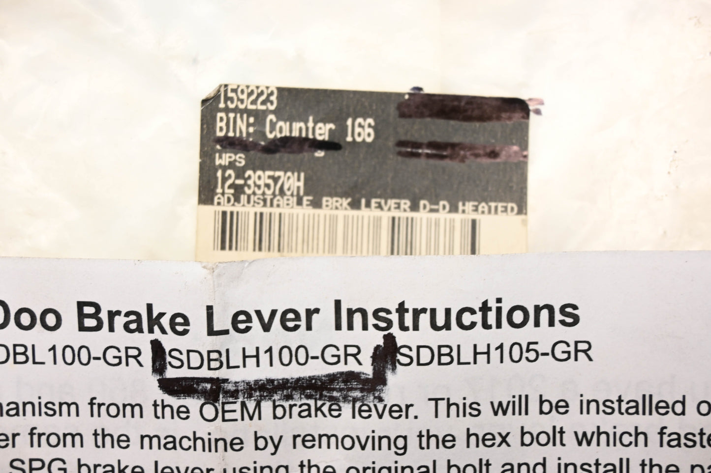 Skinz SDBLH100-GR, 12-39570H Adjustable Heated Brake Lever Assembly NOS