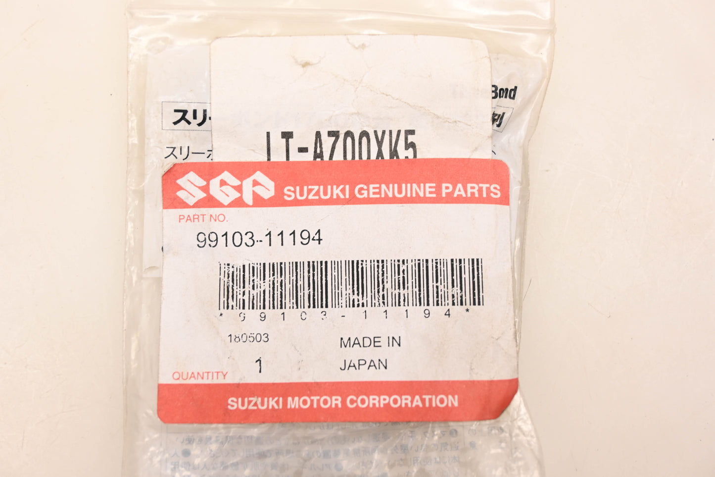 New OEM Suzuki 99103-11194 Throttle Conditioner Kit NOS