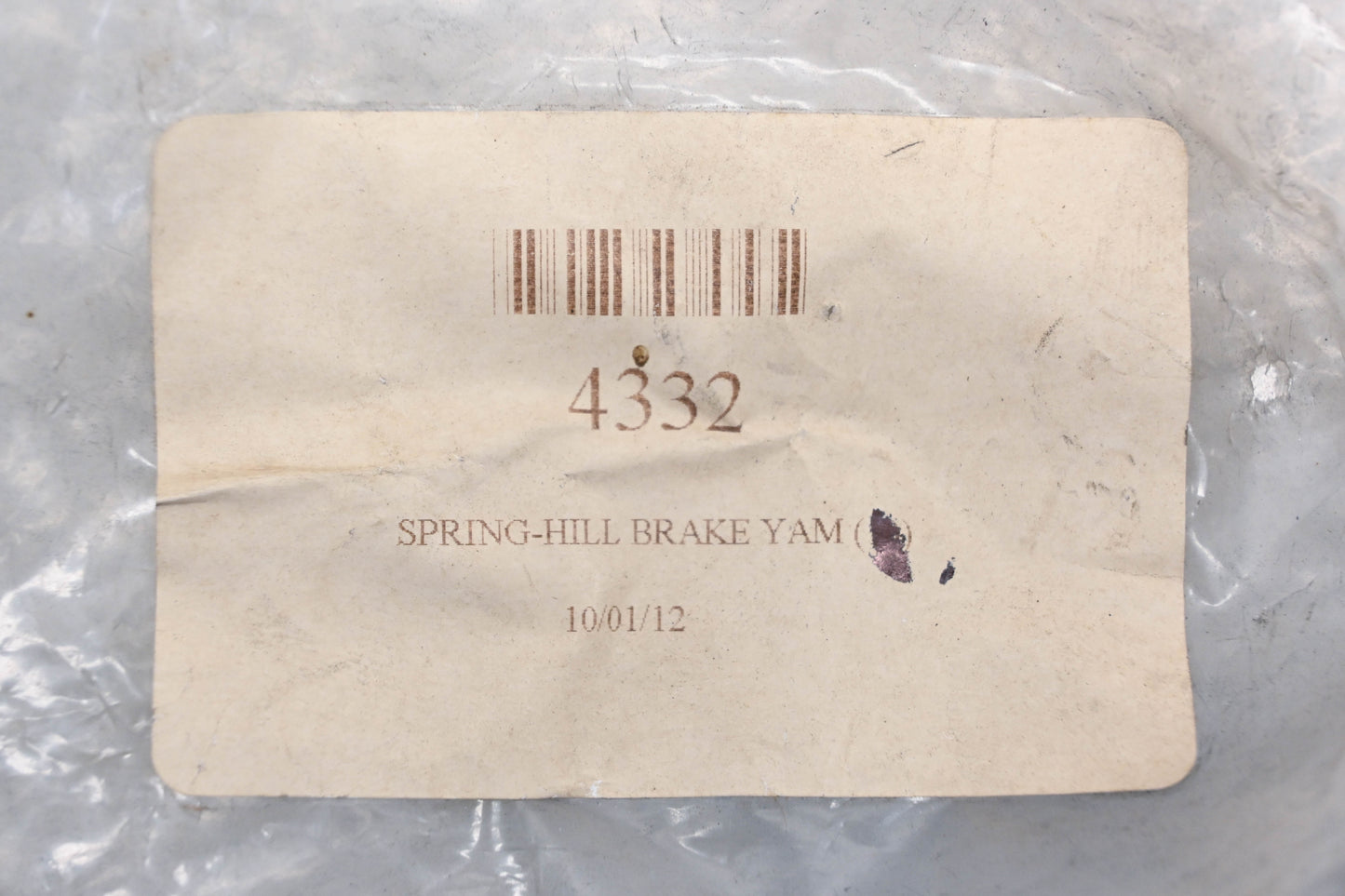 Aftermarket 4332 Yamaha Hill Brake Torsion Spring NOS