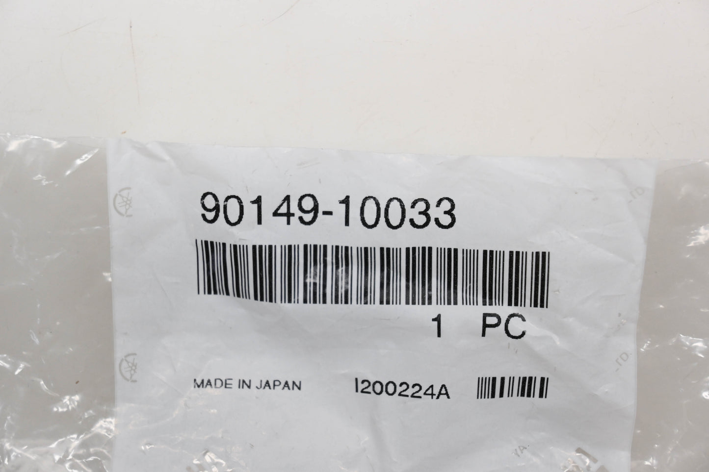 New OEM Yamaha 90149-10033-00 Screw NOS
